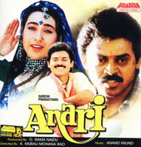 Latest DJ Remix Mp3 Songs